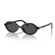 Солнцезащитные очки Miu Miu SMU 04ZS